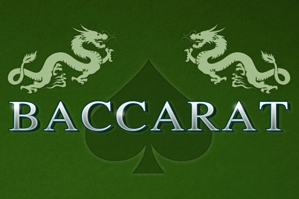 Baccarat iSoftBet